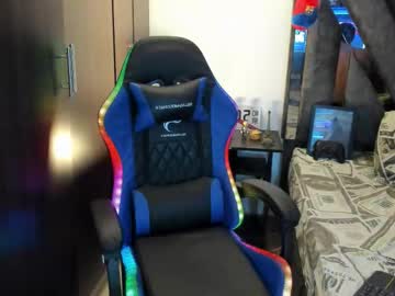 Gomez_C_ February 23, 2026 Chaturbate stream image