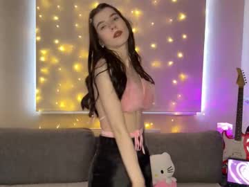 Nanamunu February 23, 2026 Chaturbate stream image