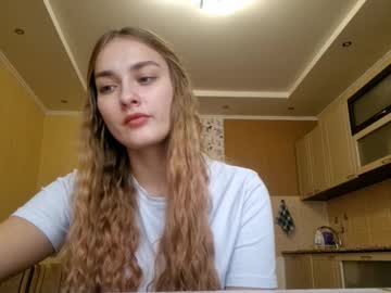 Leiawamble February 23, 2026 Chaturbate stream image