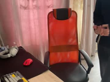 Vialeras February 23, 2026 Chaturbate stream image