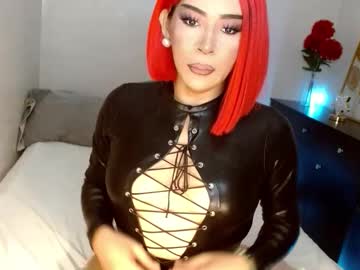 Analordgoddessxx February 23, 2026 Chaturbate stream image