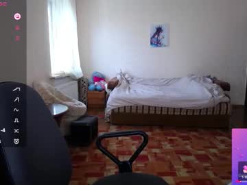 Yourswetiegirl February 23, 2026 Chaturbate stream image