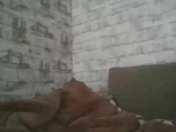 Dimasvit5306 February 23, 2026 Chaturbate stream image