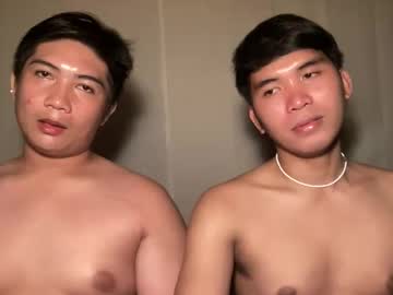 Seductive_William February 23, 2026 Chaturbate stream image
