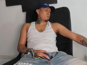 Bryan_Horse February 23, 2026 Chaturbate stream image
