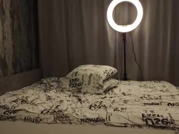 Miss_A_Little February 23, 2026 Chaturbate stream image