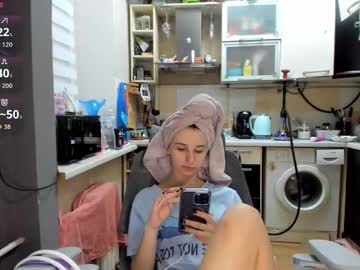 _Nika_Kik February 23, 2026 Chaturbate stream image