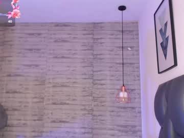 Tinna__Hottie February 23, 2026 Chaturbate stream image