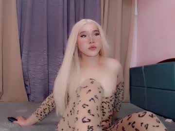 Ameera_Slutty69 February 23, 2026 Chaturbate stream image
