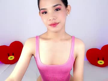 Ursexydelancy_ February 23, 2026 Chaturbate stream image
