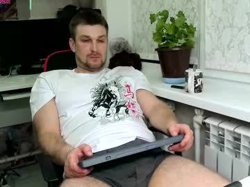 Ztigrousz February 23, 2026 Chaturbate stream image