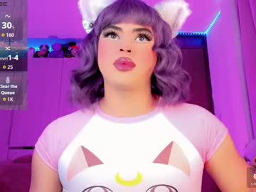 Dannadolls February 23, 2026 Chaturbate stream image