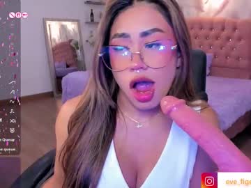 Eveline_Figeroa February 23, 2026 Chaturbate stream image
