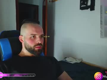 Kumonass February 23, 2026 Chaturbate stream image