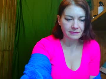 Milana9732 February 23, 2026 Chaturbate stream image