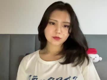 Mirelith February 23, 2026 Chaturbate stream image