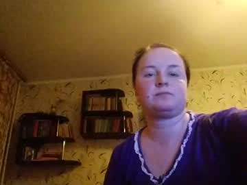 Crimsonangel60 February 23, 2026 Chaturbate stream image