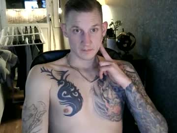 Inkedsweed69 February 23, 2026 Chaturbate stream image