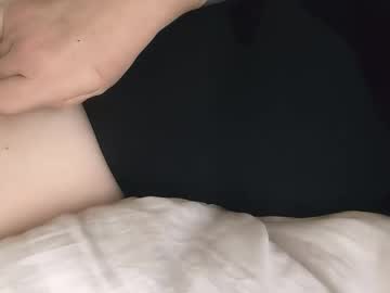 Savvvmmm February 23, 2026 Chaturbate stream image