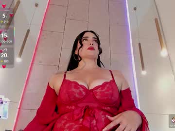 Sofiiacarson February 23, 2026 Chaturbate stream image