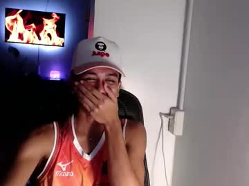 Ebony_Fuckboy February 23, 2026 Chaturbate stream image