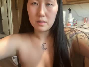 Headykity710 February 23, 2026 Chaturbate stream image