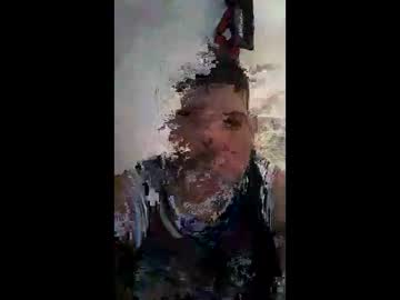 Lainerker1 February 23, 2026 Chaturbate stream image
