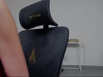 Bellatwine stream photo from February 23, 2026