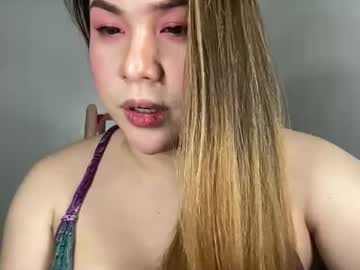 Delicious_Iya69 February 23, 2026 Chaturbate stream image