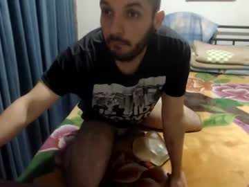 Dinchtcams February 23, 2026 Chaturbate stream image