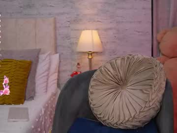 Missdanah February 23, 2026 Chaturbate stream image