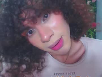 Sweetpiscis February 23, 2026 Chaturbate stream image