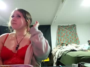 Thedonutgallary February 23, 2026 Chaturbate stream image