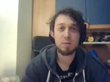 Edo126 February 24, 2026 Chaturbate stream image