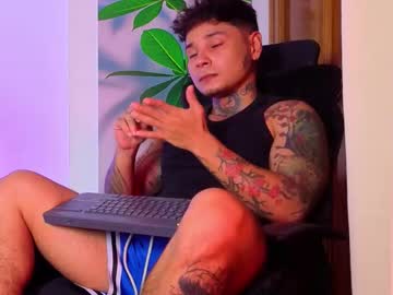 Tattokoi February 24, 2026 Chaturbate stream image