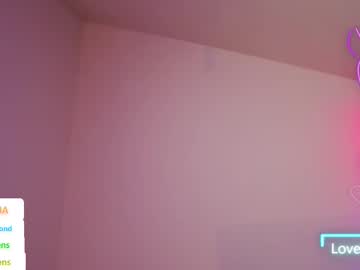 Yssadiamonds February 24, 2026 Chaturbate stream image