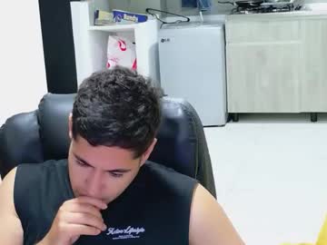 Camara110 February 24, 2026 Chaturbate stream image