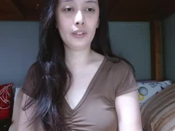 Etherealbeautyy February 24, 2026 Chaturbate stream image