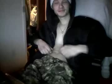 Nephew_P February 24, 2026 Chaturbate stream image