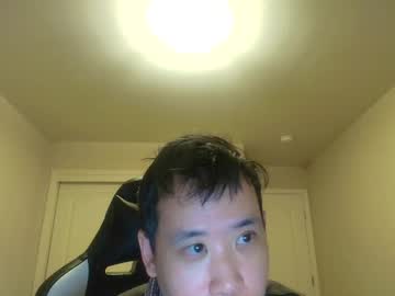 Chsiao February 24, 2026 Chaturbate stream image