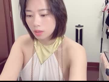 Xinbao799322 February 24, 2026 Chaturbate stream image