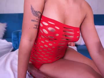Cailynbrowm February 24, 2026 Chaturbate stream image