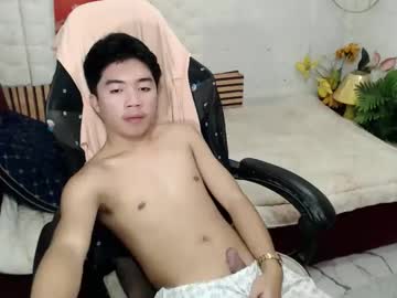 Hotjerald February 24, 2026 Chaturbate stream image