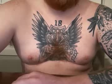 Jamesbuilt February 24, 2026 Chaturbate stream image