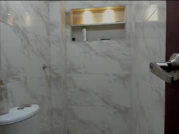 Mr_Maximo February 24, 2026 Chaturbate stream image
