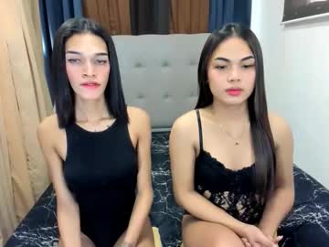 Queen_Arnie4utsxxx February 24, 2026 Chaturbate stream image