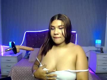 Sofi_Brunette_ February 24, 2026 Chaturbate stream image