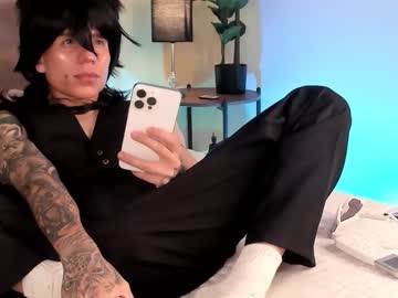 Angel_Eros_ February 24, 2026 Chaturbate stream image