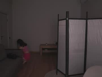 Eleonora_Linn_ February 24, 2026 Chaturbate stream image