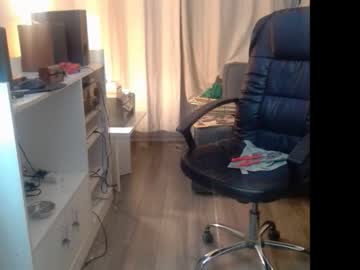 Bbc_Cagouler February 24, 2026 Chaturbate stream image